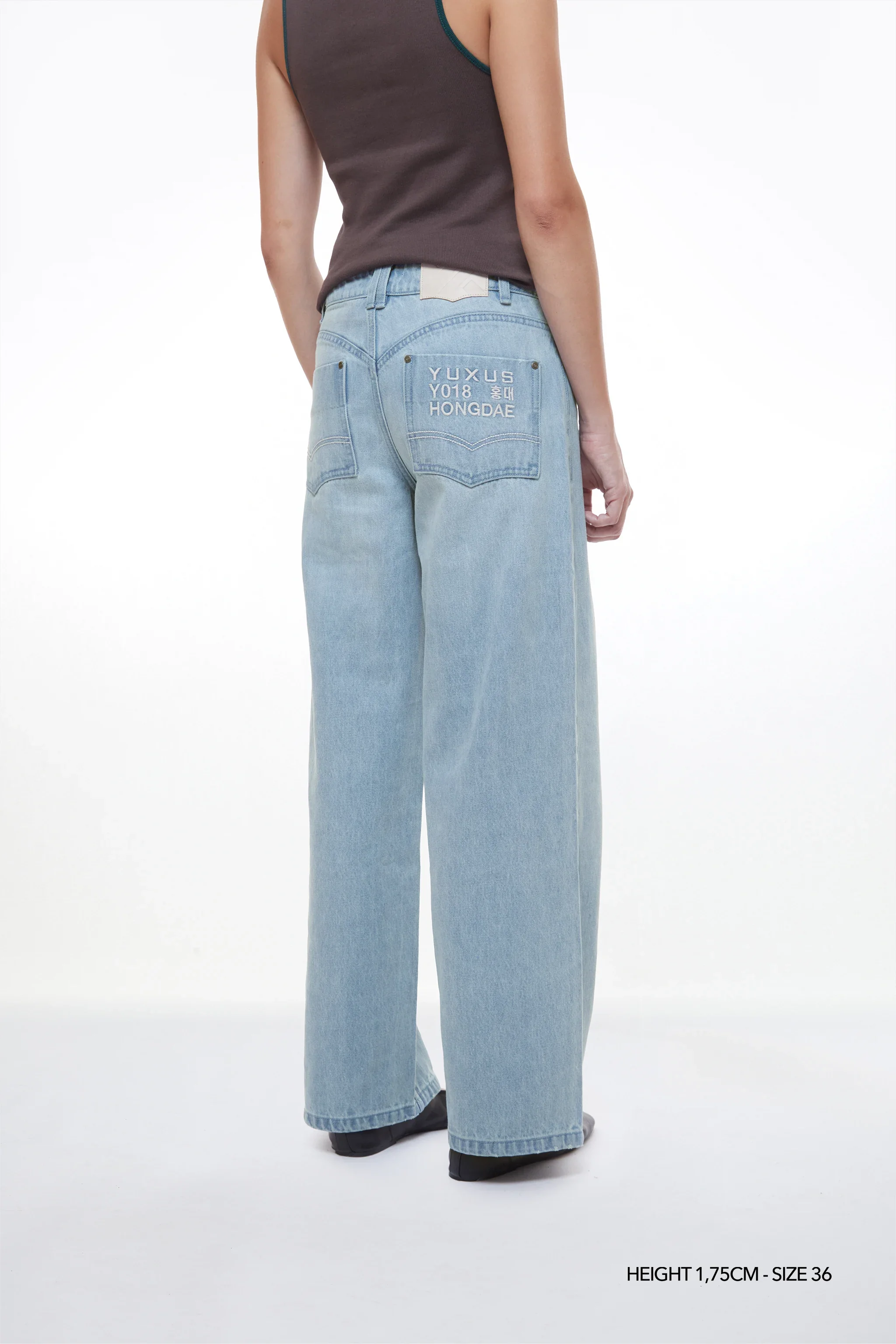 AERO "HONGDAE" JEANS - Image 4