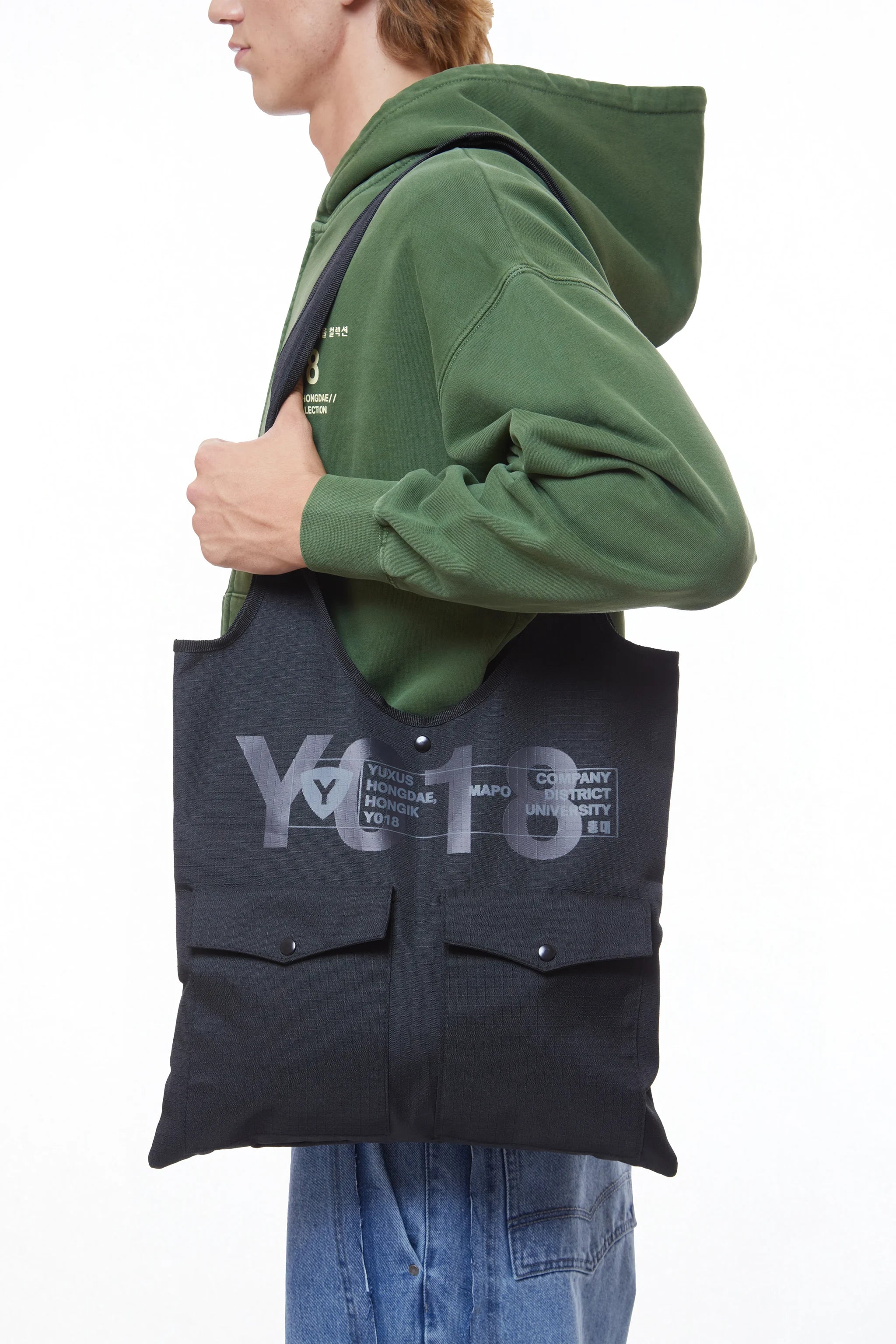 CHARRED "HONGDAE" BAG - Image 8