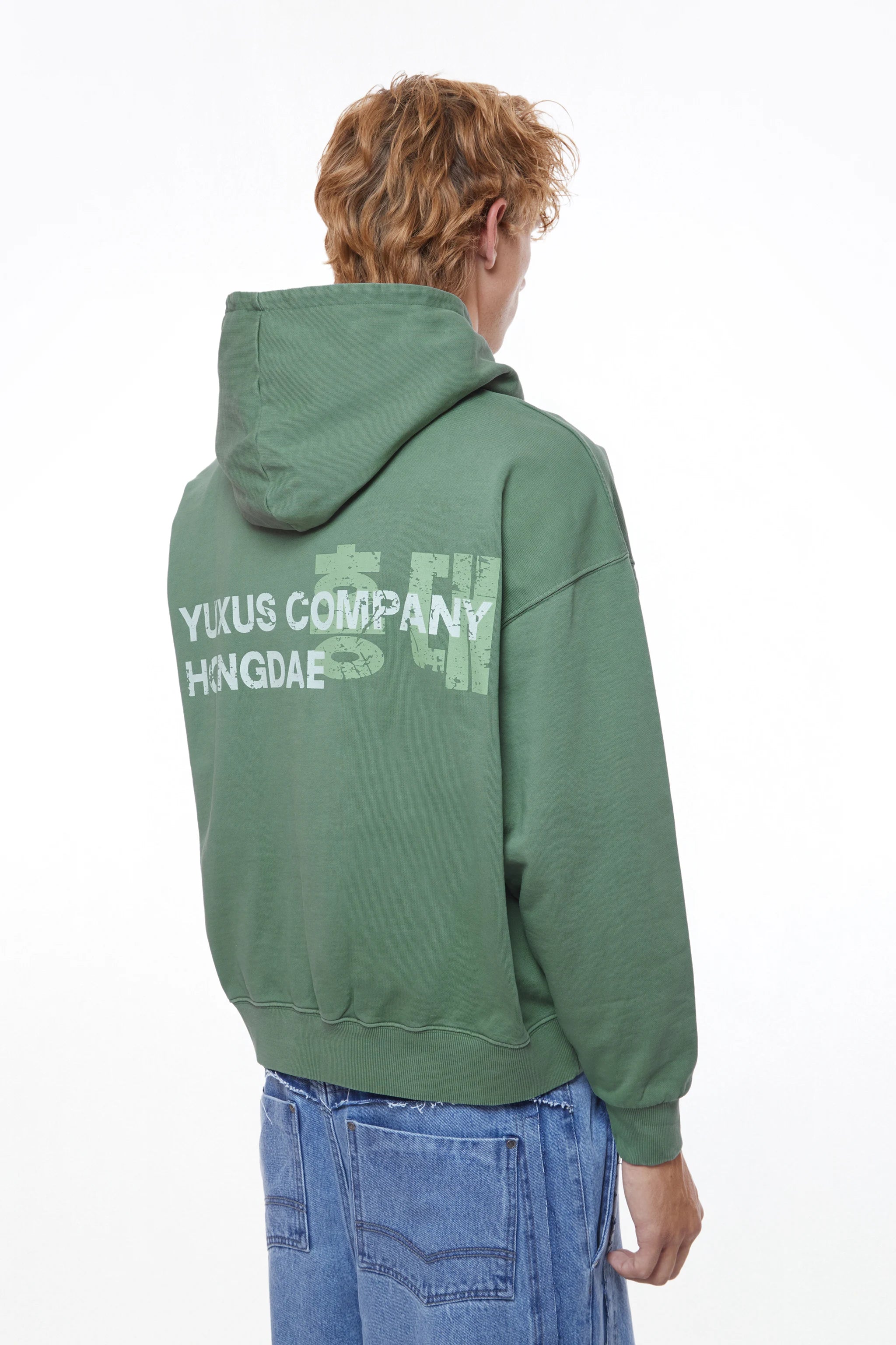 HERB "HONGDAE" HOODIE - Image 5