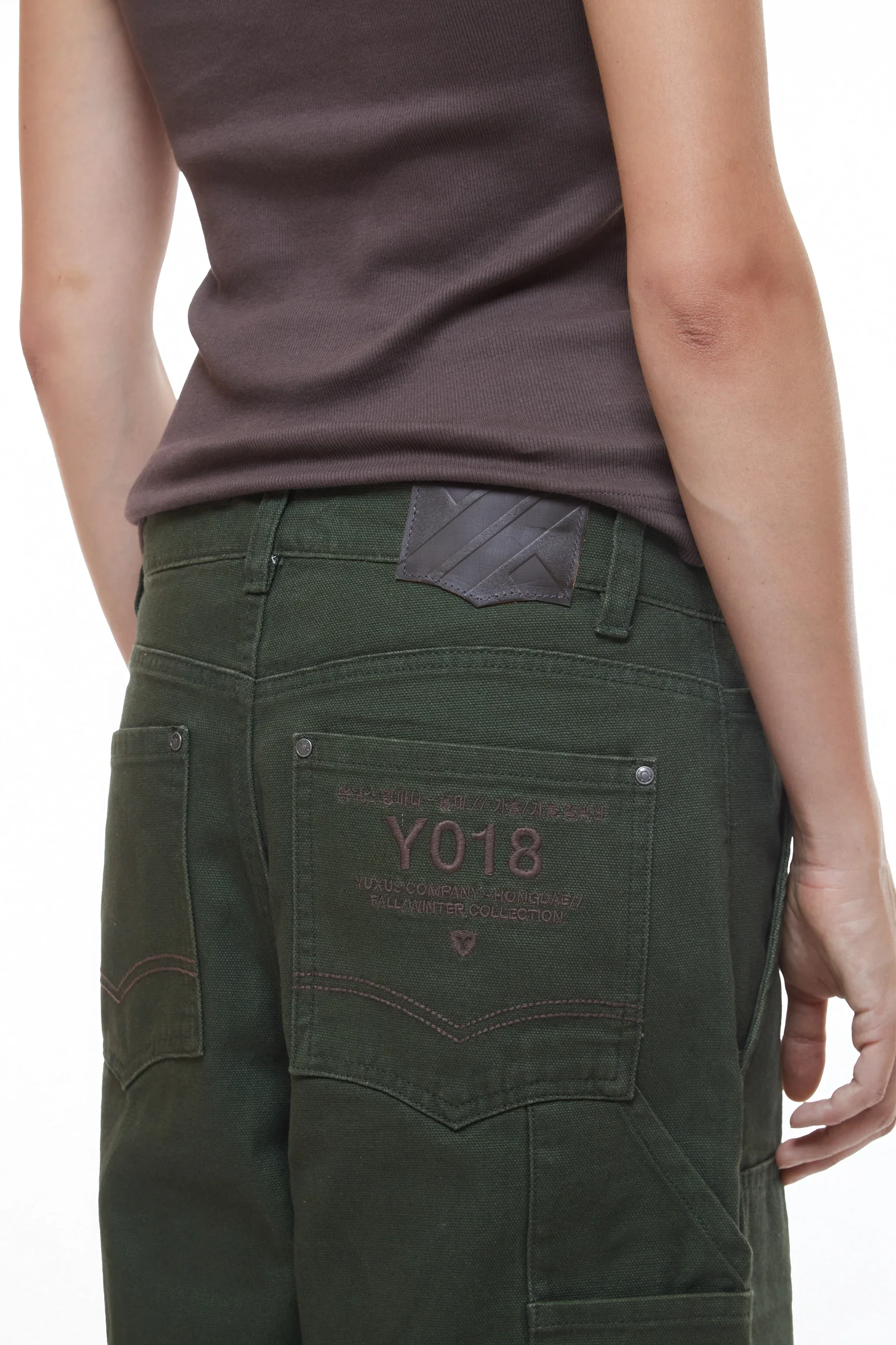 PINE "HONGDAE" PANTS - Image 5